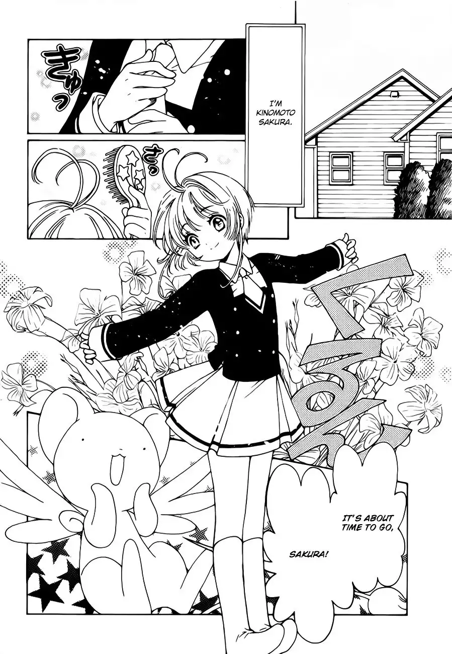 Cardcaptor Sakura - Clear Card Arc Chapter 1 5